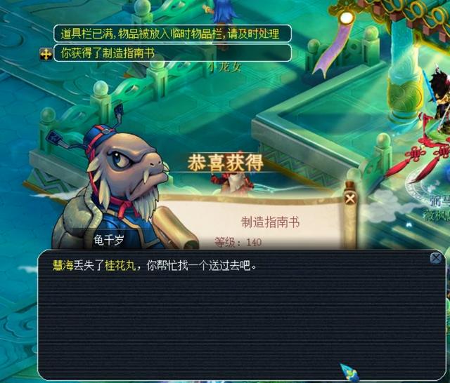 再增加