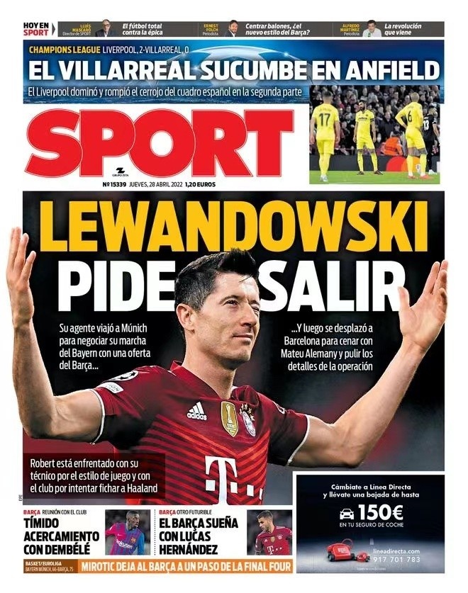 有时候比单 有时候比单