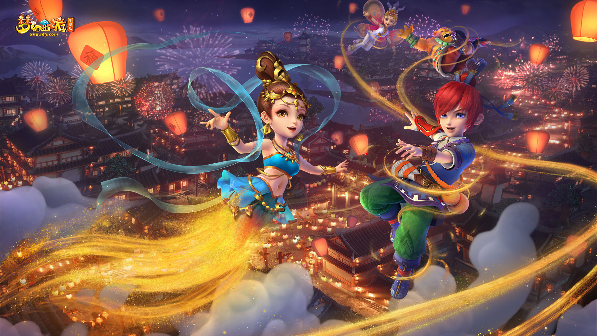 中国女篮青 中国女篮青