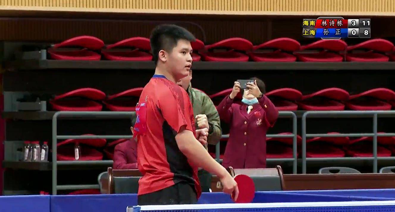 独特足球文 独特足球文