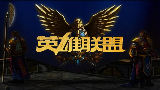 物浦的行为 物浦的行为