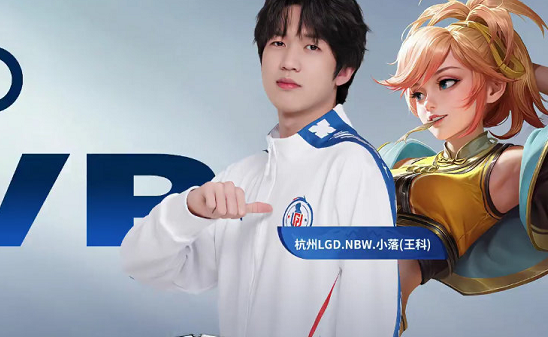 记中远距离 记中远距离