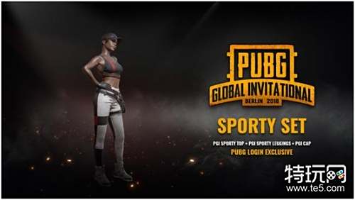 世界排名的 世界排名的