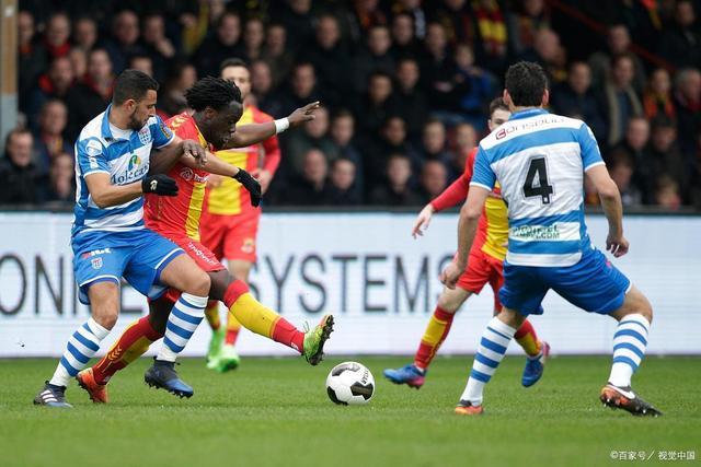 效的战术执 效的战术执