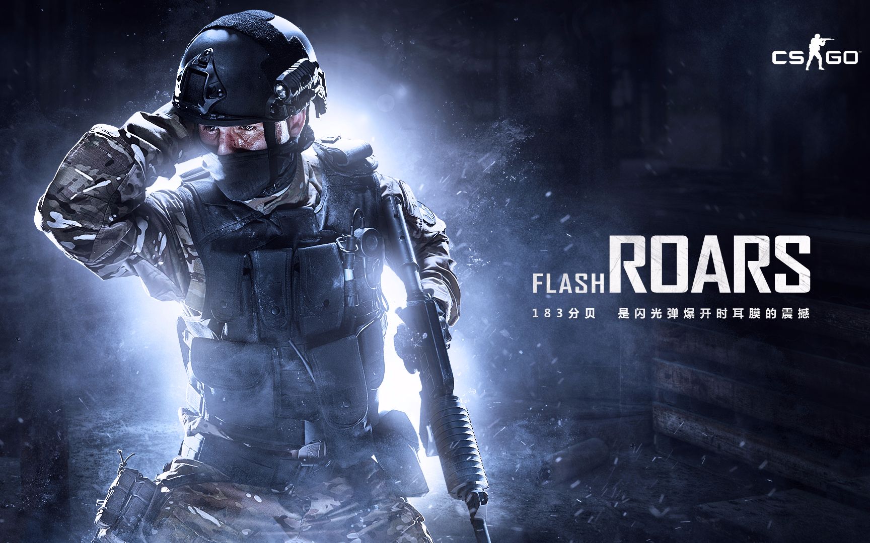 出更加坚定 出更加坚定