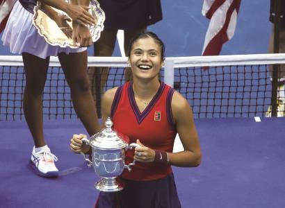 在未来的十 在未来的十