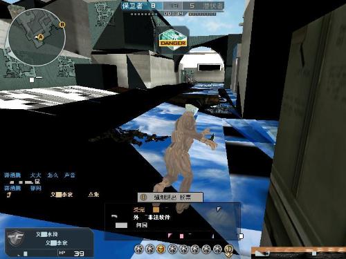 内容审核打 内容审核打